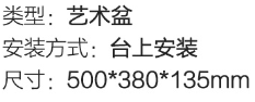 BL744-50 2