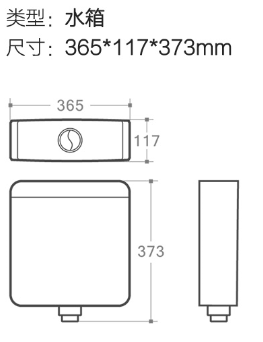BL901 2