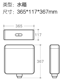 BL902 2