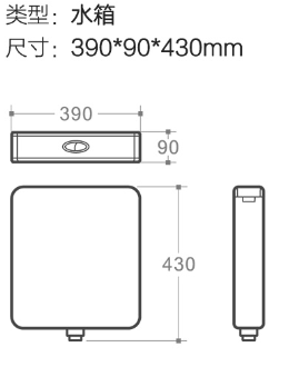 BL903 2