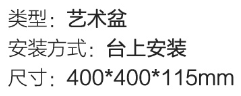 BL740-40 2