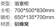 BL3603H-70 2