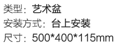BL740-50 2