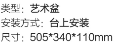 BL745-51 2