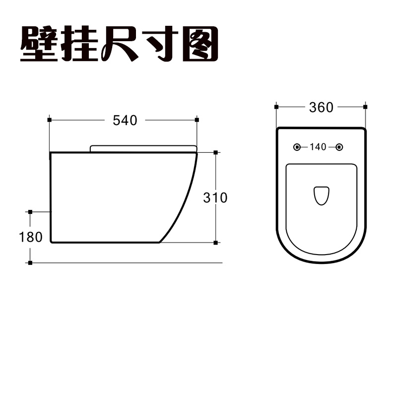 BL102N-WHT 3