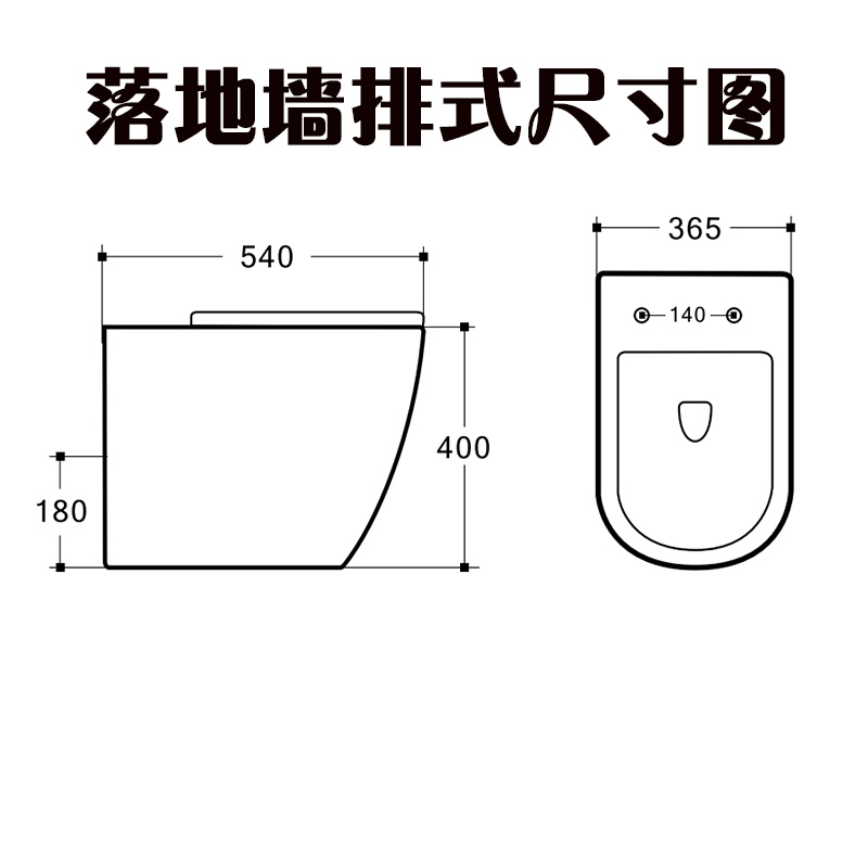 BL102N-FST 3