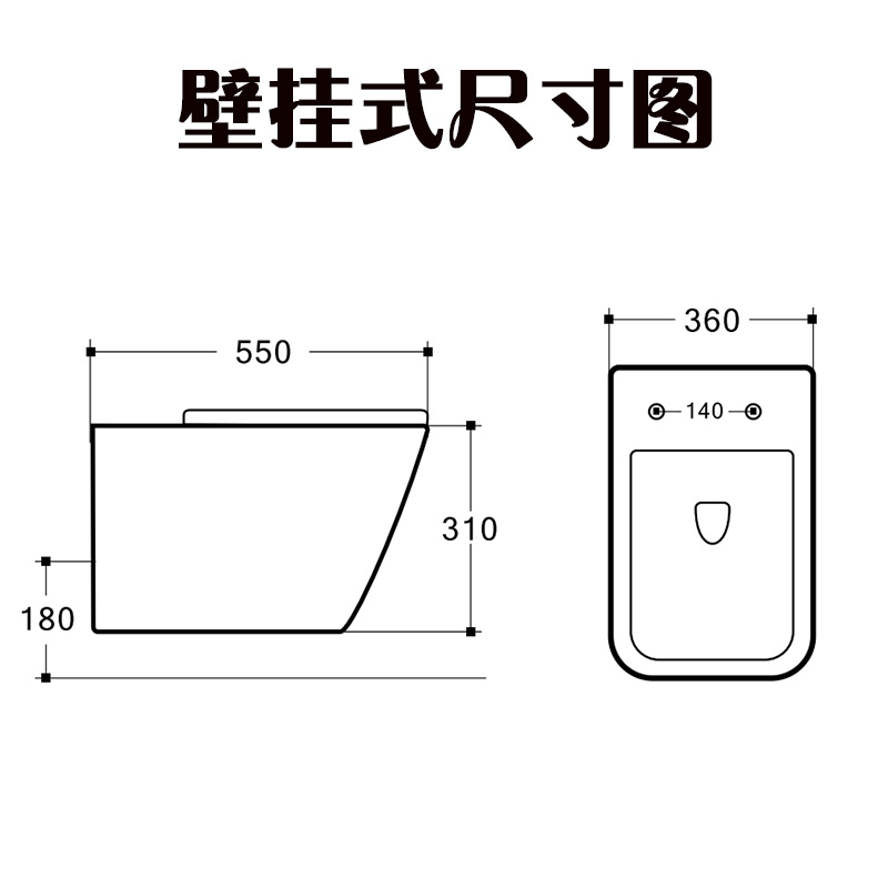 BL103N-WHT 3