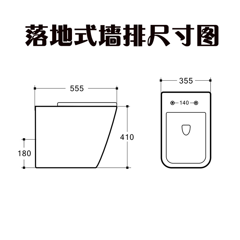 BL103N-FST 3