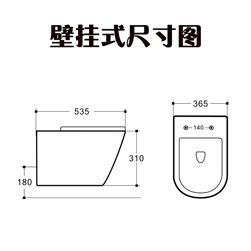 BL104N-WHT 3