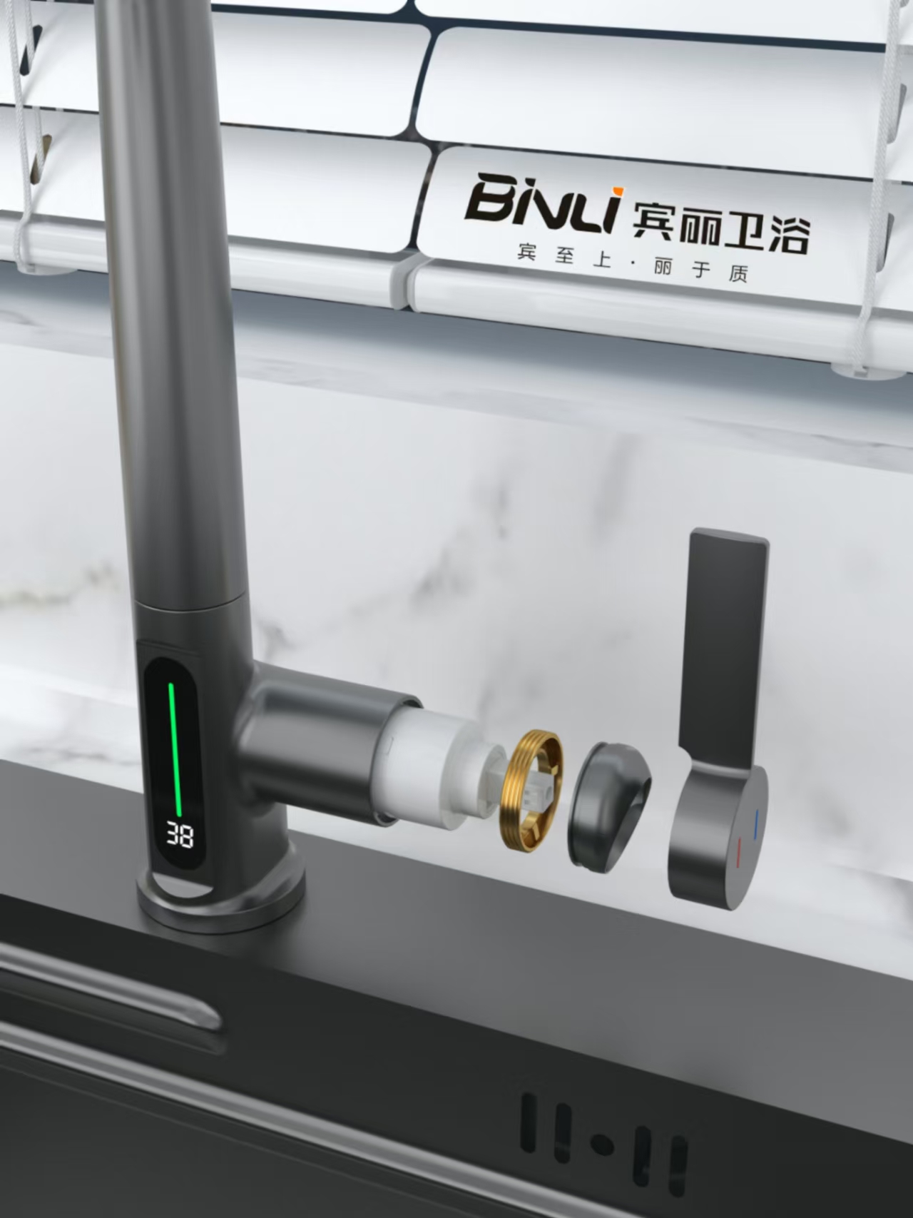 BL8126 3