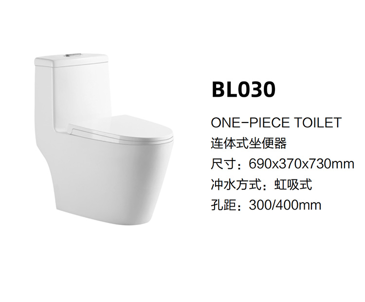 BL030 9
