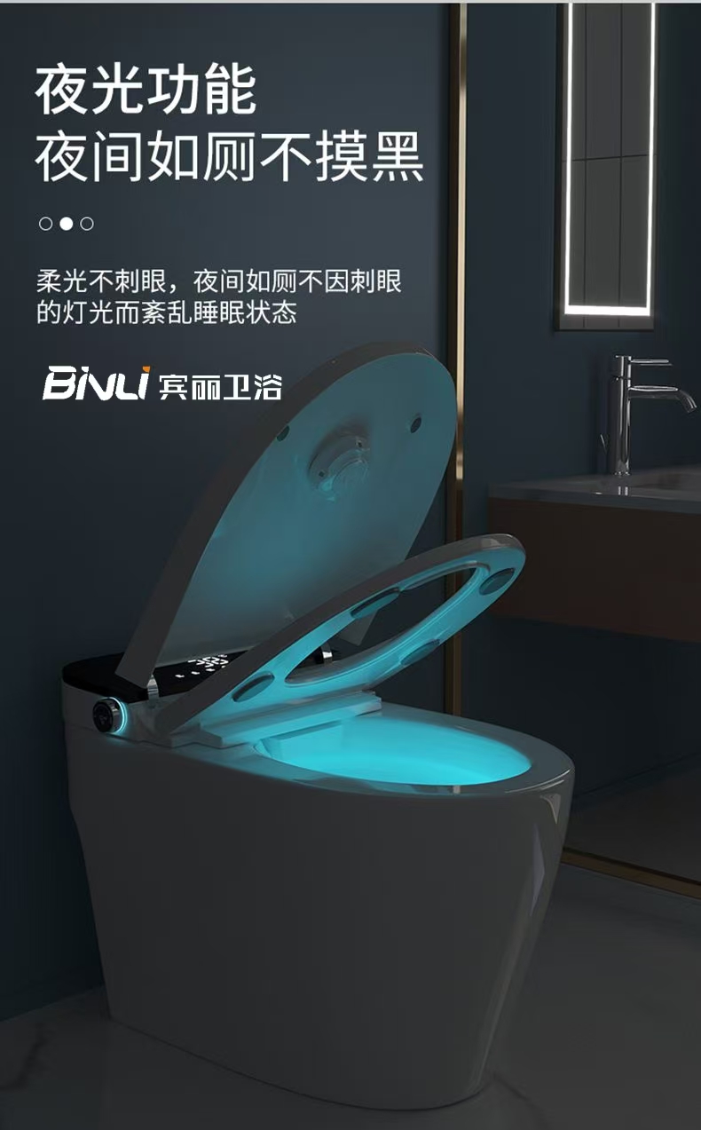 BLZ17 17